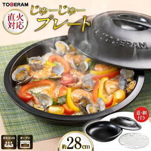 yӂ邳Ɣ[Łz ΑΉ [[v[g 28cm WEԕt [g[Z 茧 ދn hs42bag480041] ϔM Op KXR I[u Lb`pi {