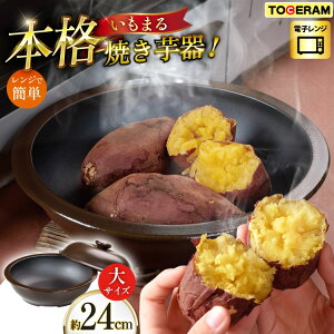 yӂ邳Ɣ[Łz dqWΉ ܂  [g[Z 茧 ދn hs42bag480043] ϔM Ă Ĉ  قق zNzN Z Lb`pi {