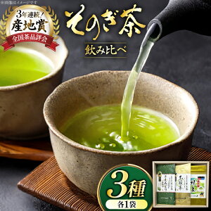 yӂ邳Ɣ[Łz  Β ̂3Zbg ɏ100gE100gEeB[obO5g×20P [C(̐C) 茧 ދn hs42bag710002] { t Y 茧Y ދn