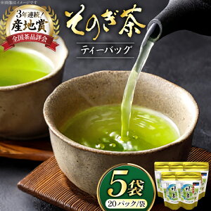 yӂ邳Ɣ[Łz  Β ̂ ΒeB[pbN 20P×5 [C(̐C) 茧 ދn hs42bag710003] { t Y 茧Y ދn