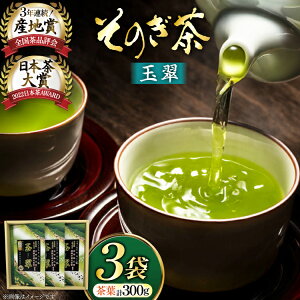 yӂ邳Ɣ[Łz  Β ̂ ʐ 100g×3 [C(̐C) 茧 ދn hs42bag710006] { t Y 茧Y ދn {