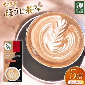 yӂ邳Ɣ[Łz  ق ̂قe 5 20{ [C(̐C) 茧 ދn hs42bag710011] { t eB[obO Y 茧Y ދn {AWARD