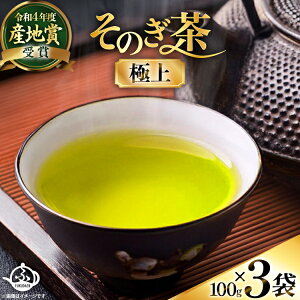 yӂ邳Ɣ[Łz  ̂ yTVŏЉIẑ (ɏ) 100g 3ܓ [ӂ 茧 ދn hs42bag770001]     Β 傭 { t
