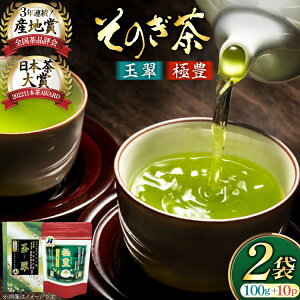 yӂ邳Ɣ[Łz  Β ̂ ʐ100g×1܁EɖLΒeB[obO6g×1 [C(̐C) 茧 ދn hs42bag710020] { t eB[obO Y 茧Y ދn ܒ