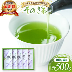 yӂ邳Ɣ[Łz  Β y茧DǓYiiẑ () 100g 5ܓ v500g [܂邹䐻 茧 ދn hs42bag370002]     Β 傭 { t