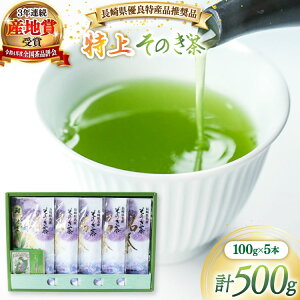 yӂ邳Ɣ[Łz  Β 茧DǓYiiẑ () 100g 5ܓ v500g [܂邹䐻 茧 ދn hs42bag370003]     Β 傭 { t