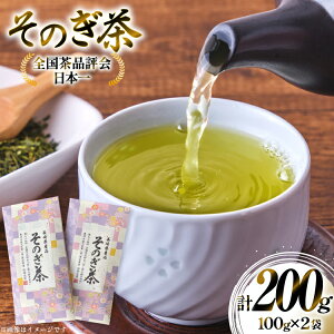 yӂ邳Ɣ[Łz   Β ̂ 100g 2 v200g [ 茧 ދn hs42bag260004] { t  傭 ދn Si] _ѐYb Yn 
