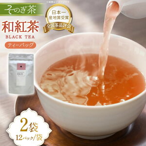 yӂ邳Ɣ[Łz g  eB[obO ag eB[obO 3g 12pbN 2 [F 茧 ދn hs42bag430006]     eB[pbN