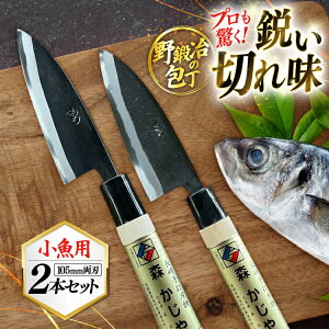yӂ邳Ɣ[Łz  iCt b̋΂(p2{Zbg) [X 茧 ދn hs42bag470001] ق傤 on a O낵  ΂
