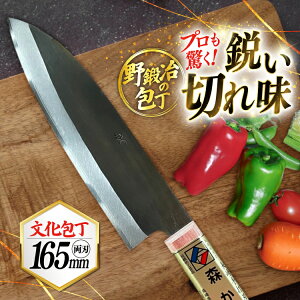 yӂ邳Ɣ[Łz  iCt b̕ [X 茧 ދn hs42bag470004] ق傤  悭؂