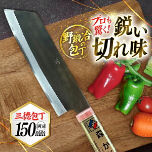 yӂ邳Ɣ[Łz  iCt b̎O [X 茧 ދn hs42bag470005] ق傤  悭؂