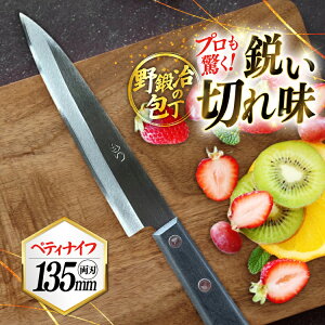 yӂ邳Ɣ[Łz  iCt b̗m [X 茧 ދn hs42bag470006] m yeB yeBiCt ق傤 悭؂