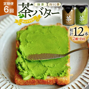 yӂ邳Ɣ[Łz o^[  o^[ 100g 2  1{  1{ v2{ 6 v12{ [킽 茧 ދn hs42bag550006] o^[ o^[N[  ق zCbv