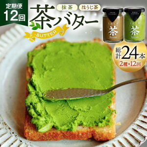 yӂ邳Ɣ[Łz o^[  o^[ 100g 2  1{  1{ v2{ 12 v24{ [킽 茧 ދn hs42bag550007] o^[ o^[N[  ق zCbv