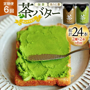 yӂ邳Ɣ[Łz o^[  o^[ 100g 2  2{  2{ v4{ 6 v24{ [킽 茧 ދn hs42bag550009] o^[ o^[N[  ق zCbv