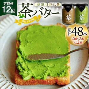 yӂ邳Ɣ[Łz o^[  o^[ 100g 2  2{  2{ v4{ 12 v48{ [킽 茧 ދn hs42bag550010] o^[ o^[N[  ق zCbv