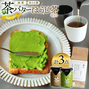 yӂ邳Ɣ[Łz o^[ o^[ 100g 2  1{  1{ ق 50g 1 v2{ 1 lߍ킹 [킽 茧 ދn hs42bag550014] o^[ o^[N[  ق zCbv R