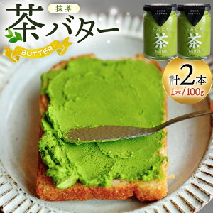 yӂ邳Ɣ[Łz o^[ 킽⒃o^[  100g 2{ [킽 茧 ދn hs42bag550016] o^[ o^[N[  zCbv