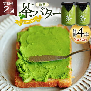 yӂ邳Ɣ[Łz o^[  킽⒃o^[  100g 2{ 2 v4{ [킽 茧 ދn hs42bag550017] o^[ o^[N[  zCbv