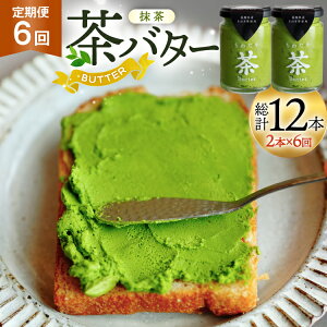 yӂ邳Ɣ[Łz o^[  킽⒃o^[  100g 2{ 6 v12{ [킽 茧 ދn hs42bag550019] o^[ o^[N[  zCbv