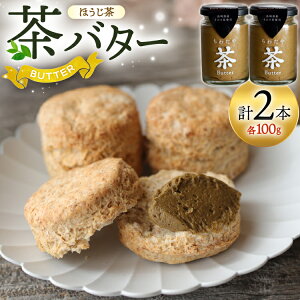 yӂ邳Ɣ[Łz o^[ 킽⒃o^[  100g 2{ [킽 茧 ދn hs42bag550021] o^[ o^[N[ ق zCbv