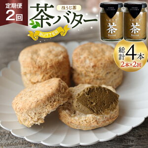 yӂ邳Ɣ[Łz o^[  킽⒃o^[  100g 2{ 2 v4{ [킽 茧 ދn hs42bag550022] o^[ o^[N[ ق zCbv