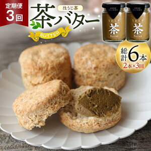 yӂ邳Ɣ[Łz o^[  킽⒃o^[  100g 2{ 3 v6{ [킽 茧 ދn hs42bag550023] o^[ o^[N[ ق zCbv