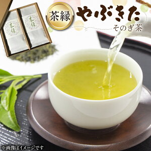 yӂ邳Ɣ[Łz ̂ Β ̂stuԂv100g 2ܓ [₱܂鏤X 茧 ދn hs42bag700000]   Β { t ̂