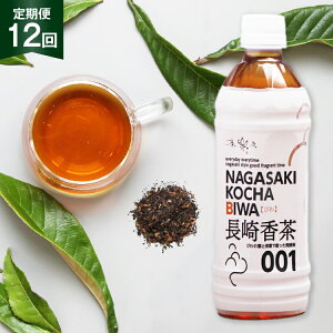 yӂ邳Ɣ[Łz  ybg{g  荁т 500ml 24{ 12 v288{ [T_C 茧 ދn hs42bag230000]  т풃 r f i