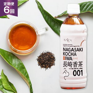 yӂ邳Ɣ[Łz  ybg{g  荁т 500ml 24{ 6 v144{ [T_C 茧 ދn hs42bag230001]  т풃 r f i