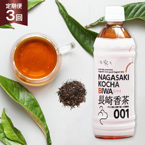 yӂ邳Ɣ[Łz  ybg{g  荁т 500ml 24{ 3 v72{ [T_C 茧 ދn hs42bag230002]  т풃 r f i