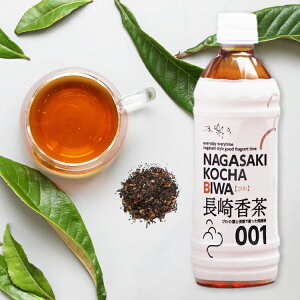 yӂ邳Ɣ[Łz  ybg{g 荁т 500ml 24{ [T_C 茧 ދn hs42bag230004]  т풃 r f i