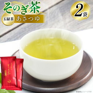 yӂ邳Ɣ[Łz   Β ̂  ʗΒ 100g 2 v200g [ 茧 ދn hs42bag260000] { t  傭 ދn Si] Yn 