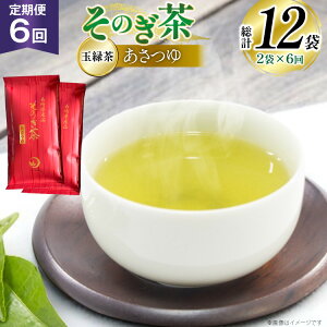 yӂ邳Ɣ[Łz   Β   VRʘI ̂  ʗΒ 100g 2 6 v12 [ 茧 ދn hs42bag260006] { t  傭 ދn Si]