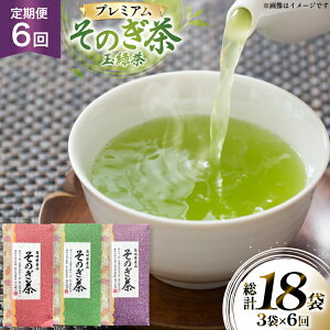 yӂ邳Ɣ[Łz   Β   v~A ̂ lߍ킹 100g 3 6 v18 [ 茧 ދn hs42bag260009] { t  傭 ދn Zbg l