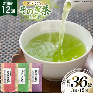 yӂ邳Ɣ[Łz   Β   v~A ̂ lߍ킹 100g 3 12 v36 [ 茧 ދn hs42bag260010] { t  傭 ދn Zbg l 