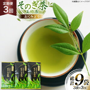 yӂ邳Ɣ[Łz   Β   ̂ ݂ǂ 100g 3 3 v9 [ 茧 ދn hs42bag260011] { t  傭 ދn Si] Yn 