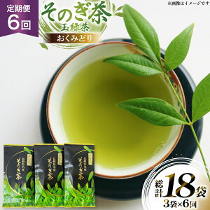 yӂ邳Ɣ[Łz   Β   ̂ ݂ǂ 100g 3 6 v18 [ 茧 ދn hs42bag260012] { t  傭 ދn Si] Yn 
