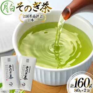 yӂ邳Ɣ[Łz   Β ̂   80g 2 v160g [ 茧 ދn hs42bag260017] { t  傭 ދn ʗΒ Si] _ѐYb Yn