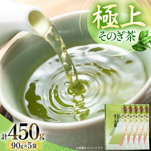 yӂ邳Ɣ[Łz  Β ̂ (ɏ) 90g×5ܓ v450g [R 茧 ދn hs42bag310005]     Β 傭 {