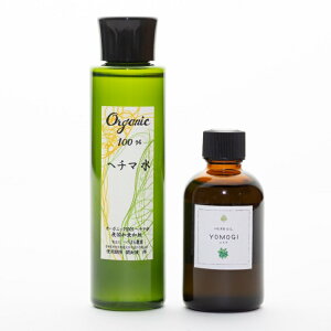 yӂ邳Ɣ[Łz ւܐ w`} ւܐ 150ml 2{Zbg [CH 茧 ދn hs42bag460003] ւ w`}