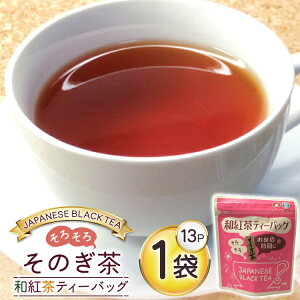 yӂ邳Ɣ[Łz  g ̂ ageB[obO (3g×13P)1 [G 茧 ދn hs42bag510002] Y 茧Y ދn t eB[obO