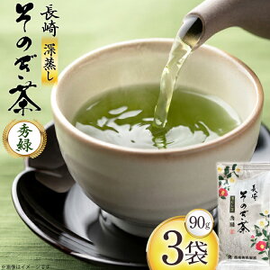 yӂ邳Ɣ[Łz  Β G 90g 3 [G 茧 ދn hs42bag510011] Y 茧Y ދn t eB[pbN