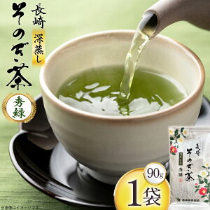 yӂ邳Ɣ[Łz  Β G 90g 1 [G 茧 ދn hs42bag510013] Y 茧Y ދn t eB[pbN
