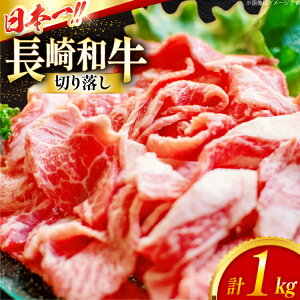 yӂ邳Ɣ[Łz  ؂藎Ƃ a ؂藎 1kg [XgA[ 茧 ދn hs42bag580003]   1kg Ă