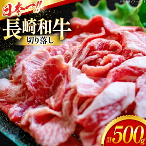 yӂ邳Ɣ[Łz  ؂藎Ƃ a ؂藎500g [XgA[ 茧 ދn hs42bag580004]   Ă