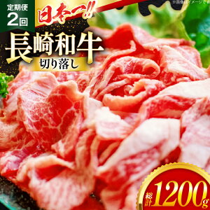 yӂ邳Ɣ[Łz  ؂藎Ƃ  a ؂藎600g 2 v1200g [XgA[ 茧 ދn hs42bag580011]   a ē