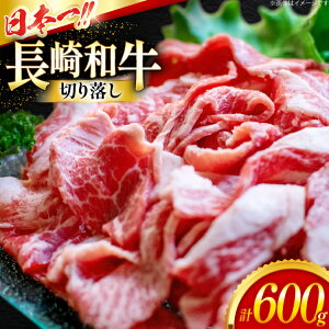 yӂ邳Ɣ[Łz  ؂藎Ƃ a ؂藎600g [XgA[ 茧 ދn hs42bag580012]   a ē