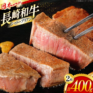 yӂ邳Ɣ[Łz a Vg[uA aVg[uA 200g 2 400g [XgA[ 茧 ދn hs42bag580017] Vg[uA