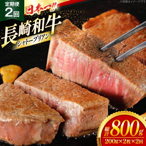 yӂ邳Ɣ[Łz Vg[uA  a Vg[uA 200g 2 2 v800g [XgA[ 茧 ދn hs42bag580018] Vg[uA